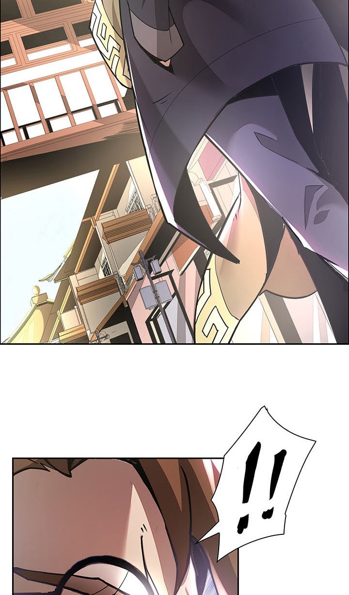 Cultivation Record Of The Undead King (Undead King’s Immortal Cultivation) Chapter 01.2 Gambar 10