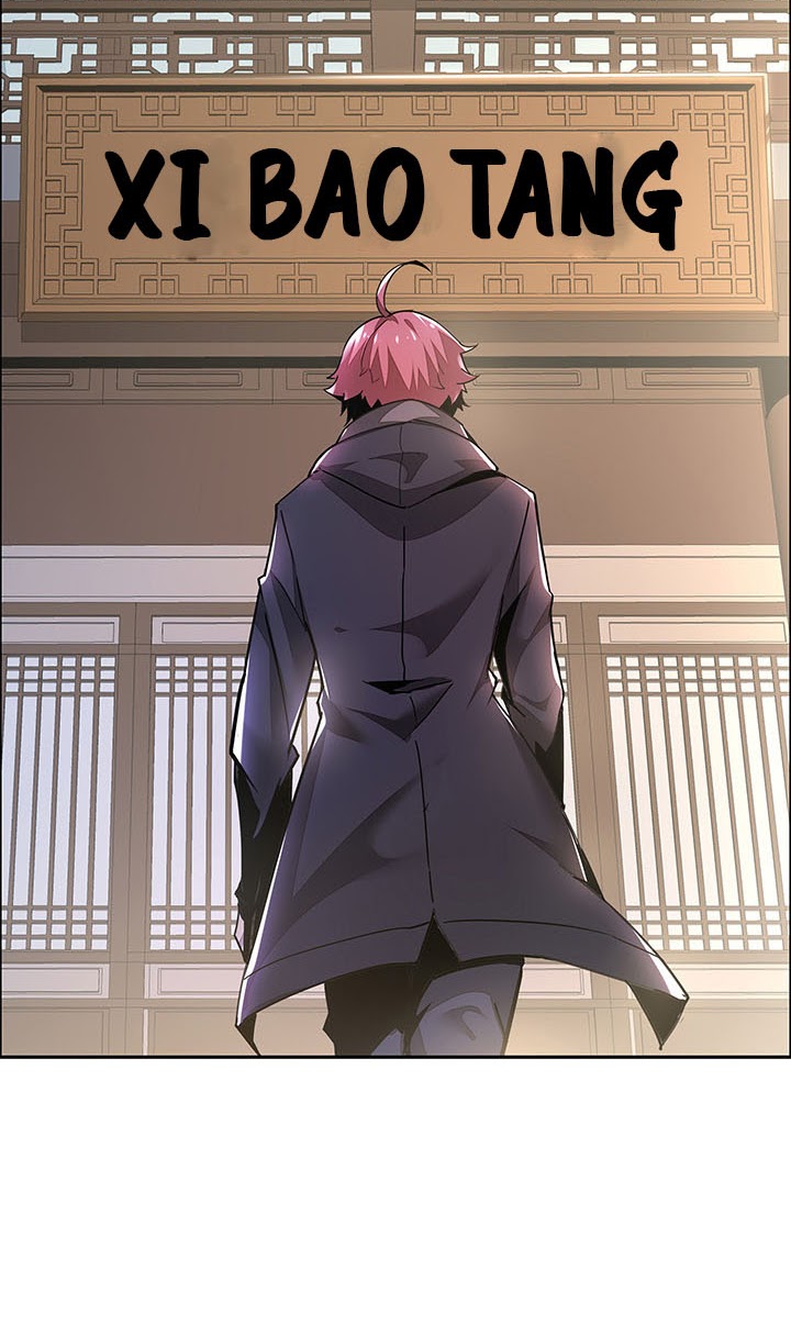 Cultivation Record Of The Undead King (Undead King’s Immortal Cultivation) Chapter 01.2 Gambar 28