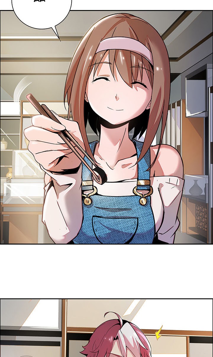 Cultivation Record Of The Undead King (Undead King’s Immortal Cultivation) Chapter 01.2 Gambar 43