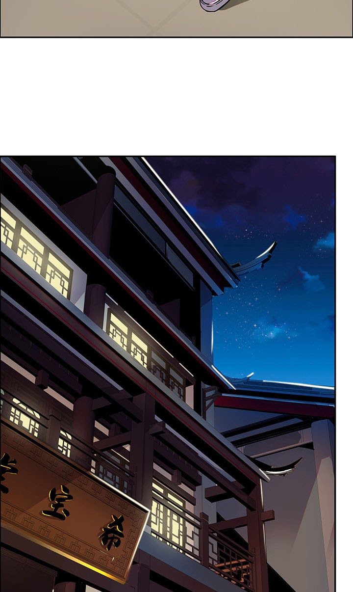 Cultivation Record Of The Undead King (Undead King’s Immortal Cultivation) Chapter 01.2 Gambar 49