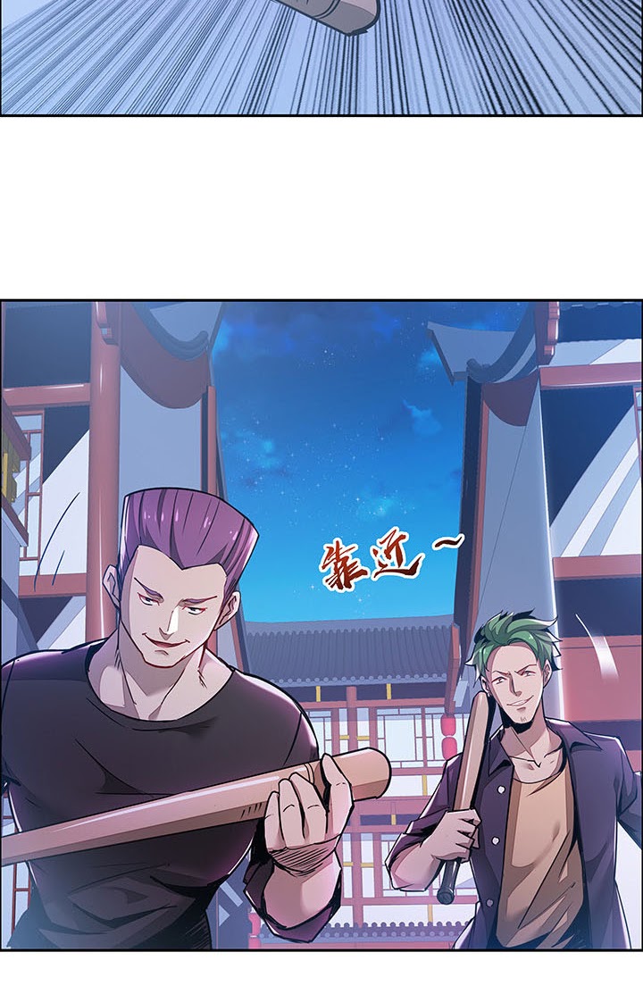 Cultivation Record Of The Undead King (Undead King’s Immortal Cultivation) Chapter 01.2 Gambar 84