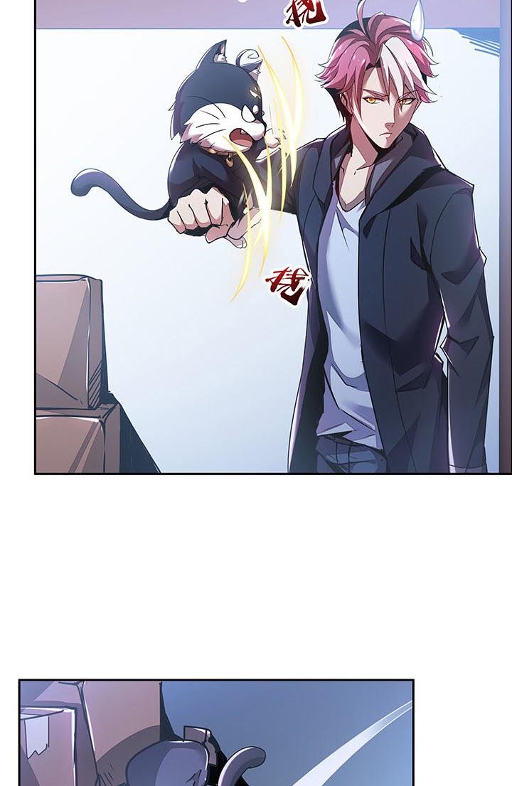 Cultivation Record Of The Undead King (Undead King’s Immortal Cultivation) Chapter 01.4 Gambar 10