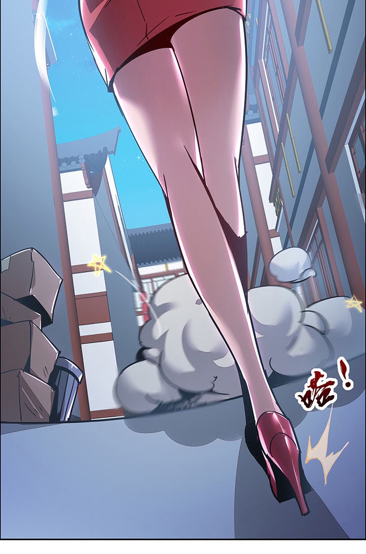 Cultivation Record Of The Undead King (Undead King’s Immortal Cultivation) Chapter 01.4 Gambar 50