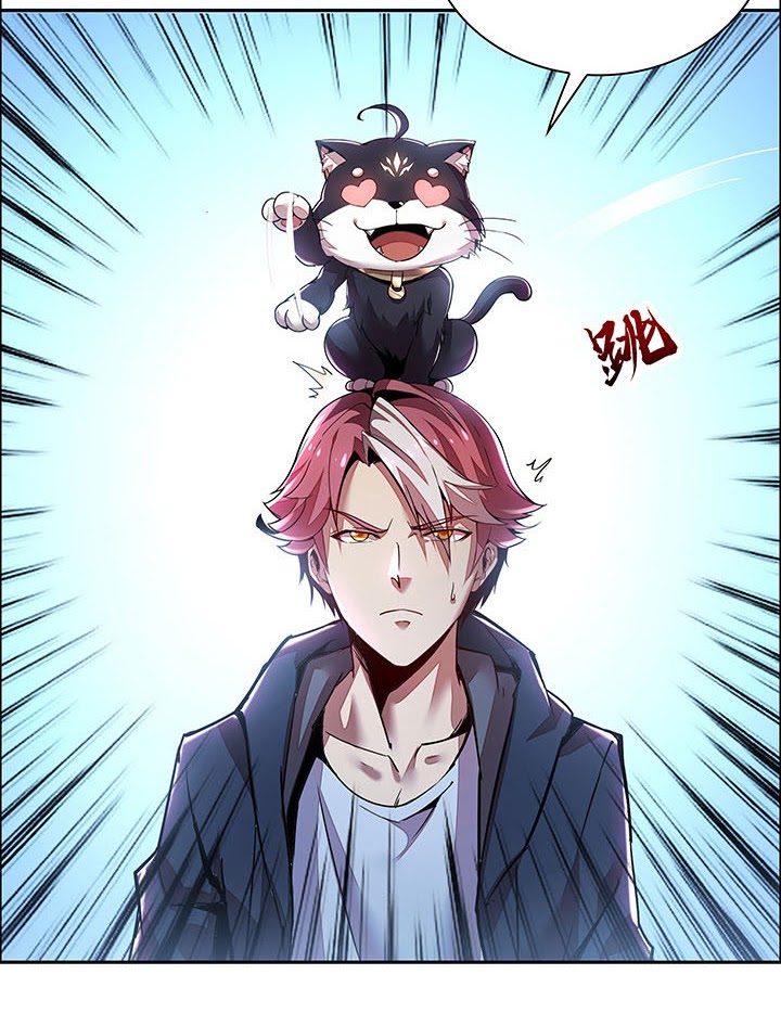 Cultivation Record Of The Undead King (Undead King’s Immortal Cultivation) Chapter 01.4 Gambar 57