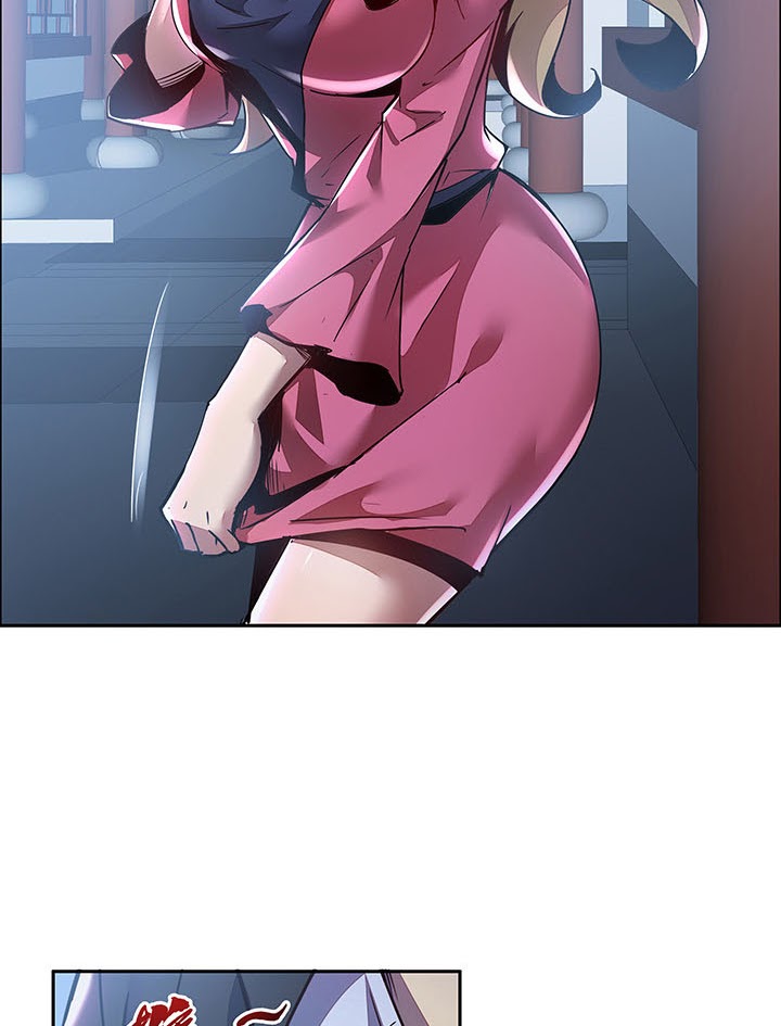 Cultivation Record Of The Undead King (Undead King’s Immortal Cultivation) Chapter 01.4 Gambar 59