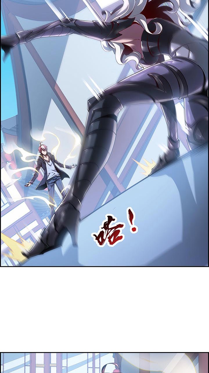 Cultivation Record Of The Undead King (Undead King’s Immortal Cultivation) Chapter 03 Gambar 5