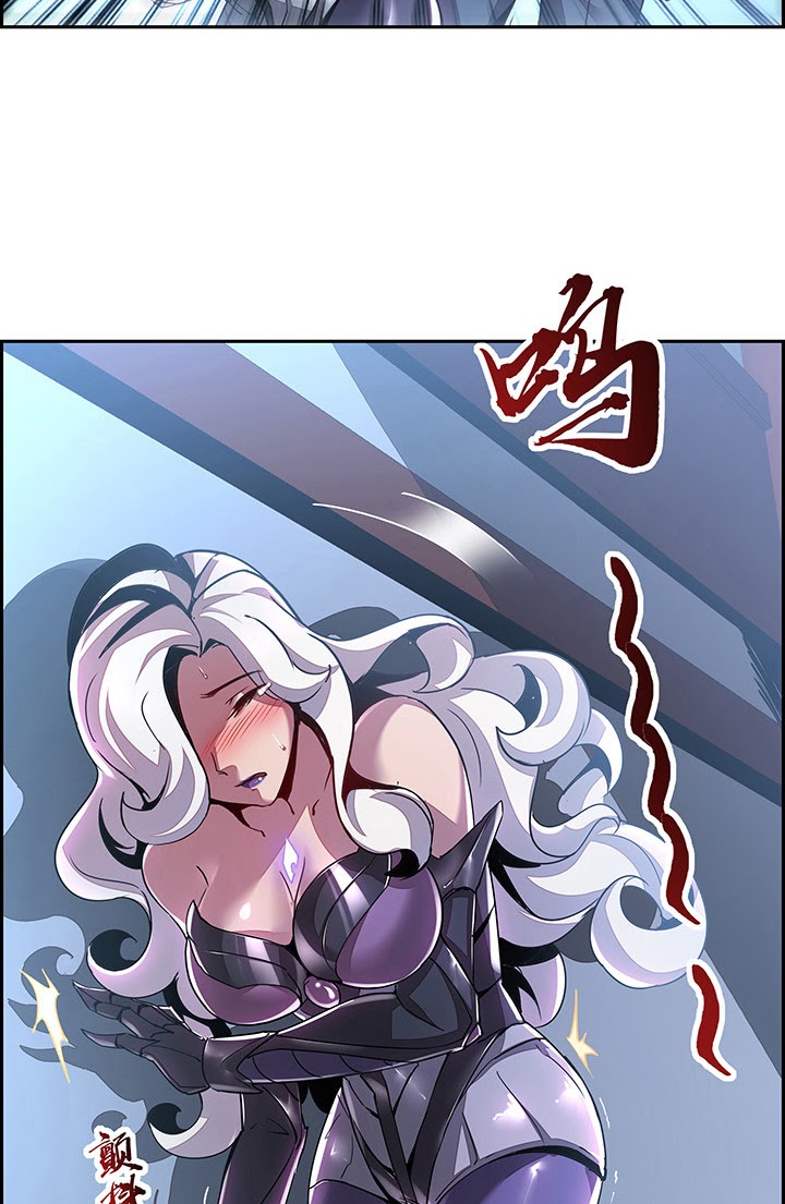Cultivation Record Of The Undead King (Undead King’s Immortal Cultivation) Chapter 03 Gambar 38