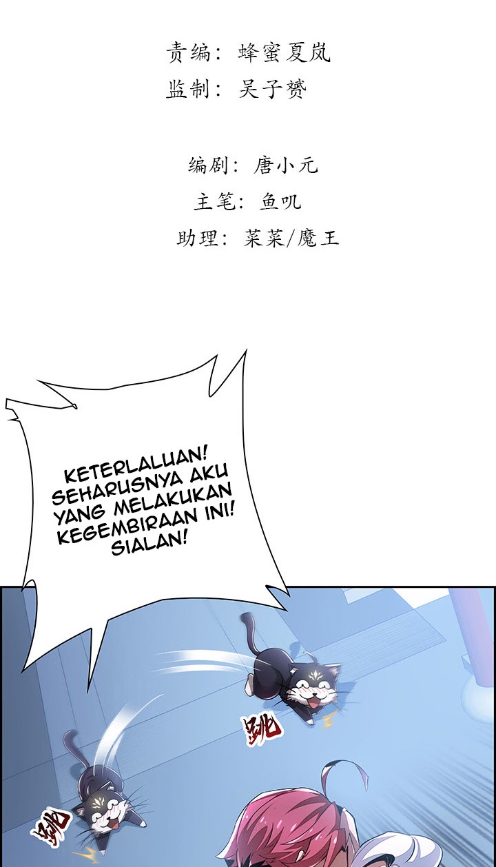 Cultivation Record Of The Undead King (Undead King’s Immortal Cultivation) Chapter 04.1 Gambar 4