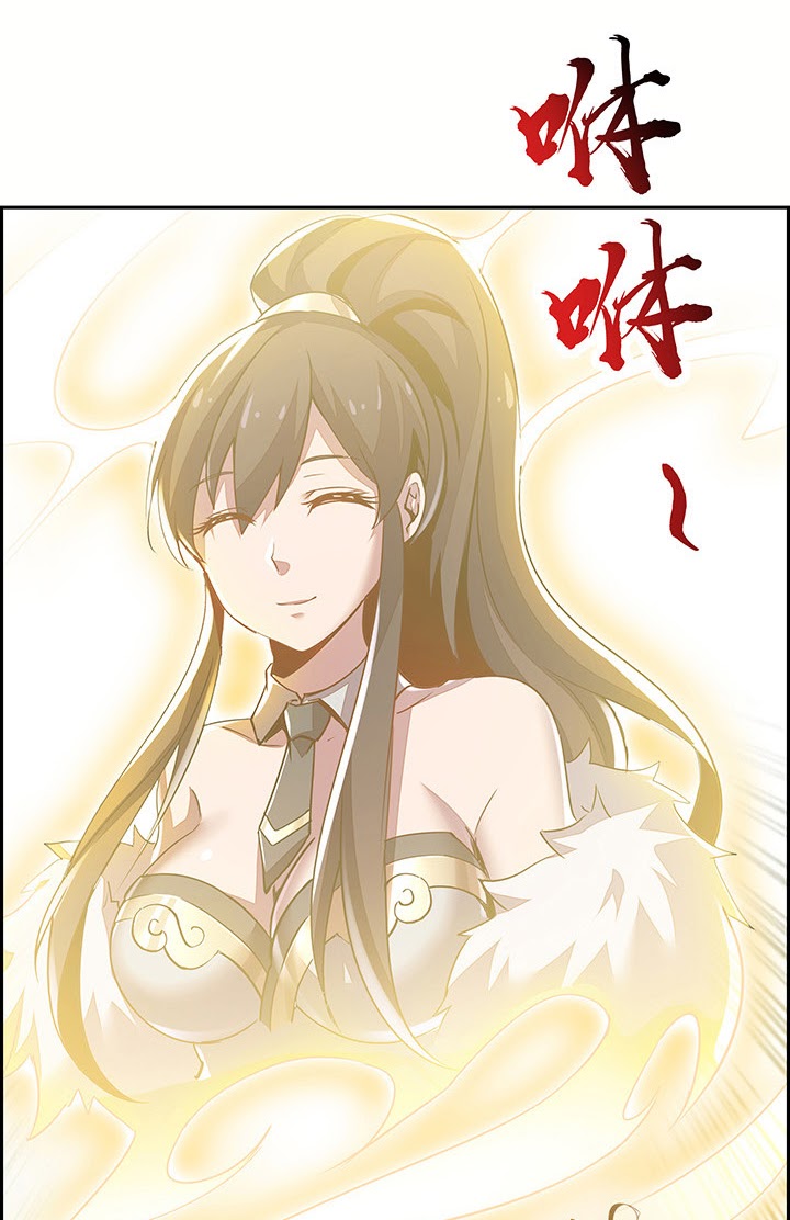 Cultivation Record Of The Undead King (Undead King’s Immortal Cultivation) Chapter 04.1 Gambar 61