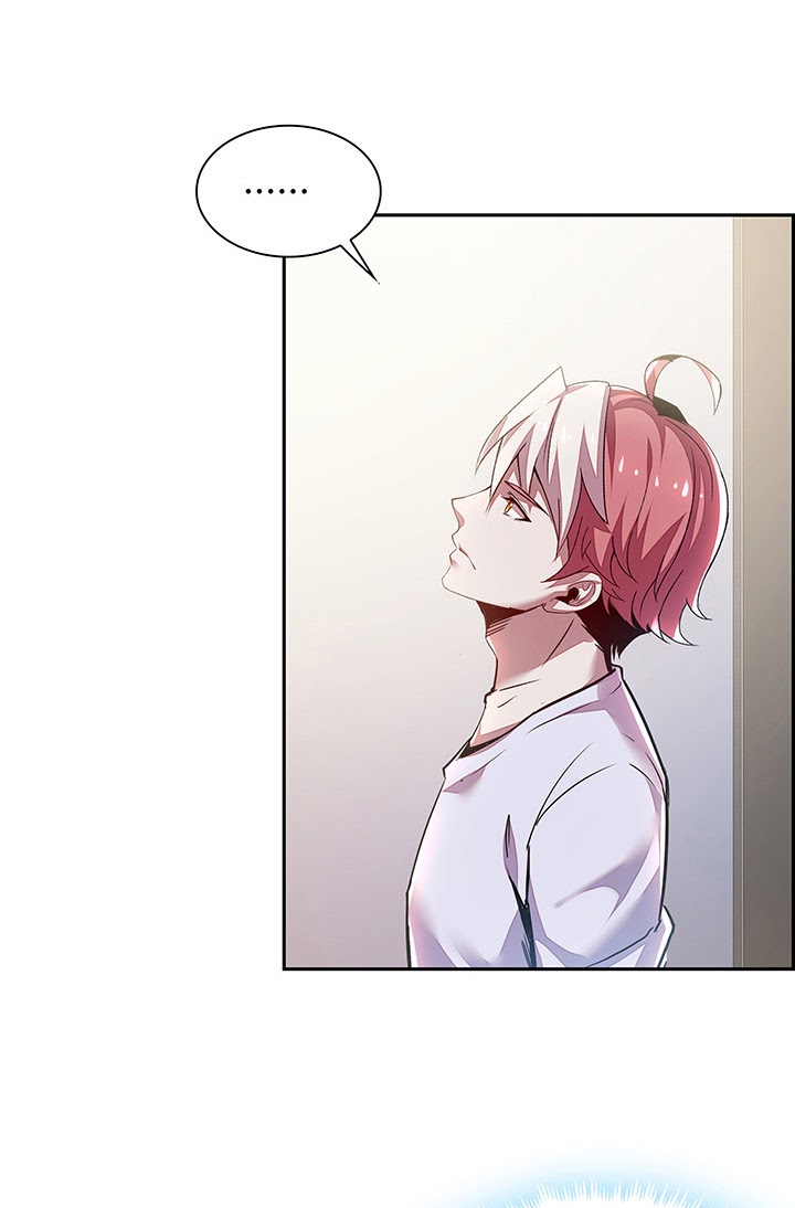 Cultivation Record Of The Undead King (Undead King’s Immortal Cultivation) Chapter 04.1 Gambar 71