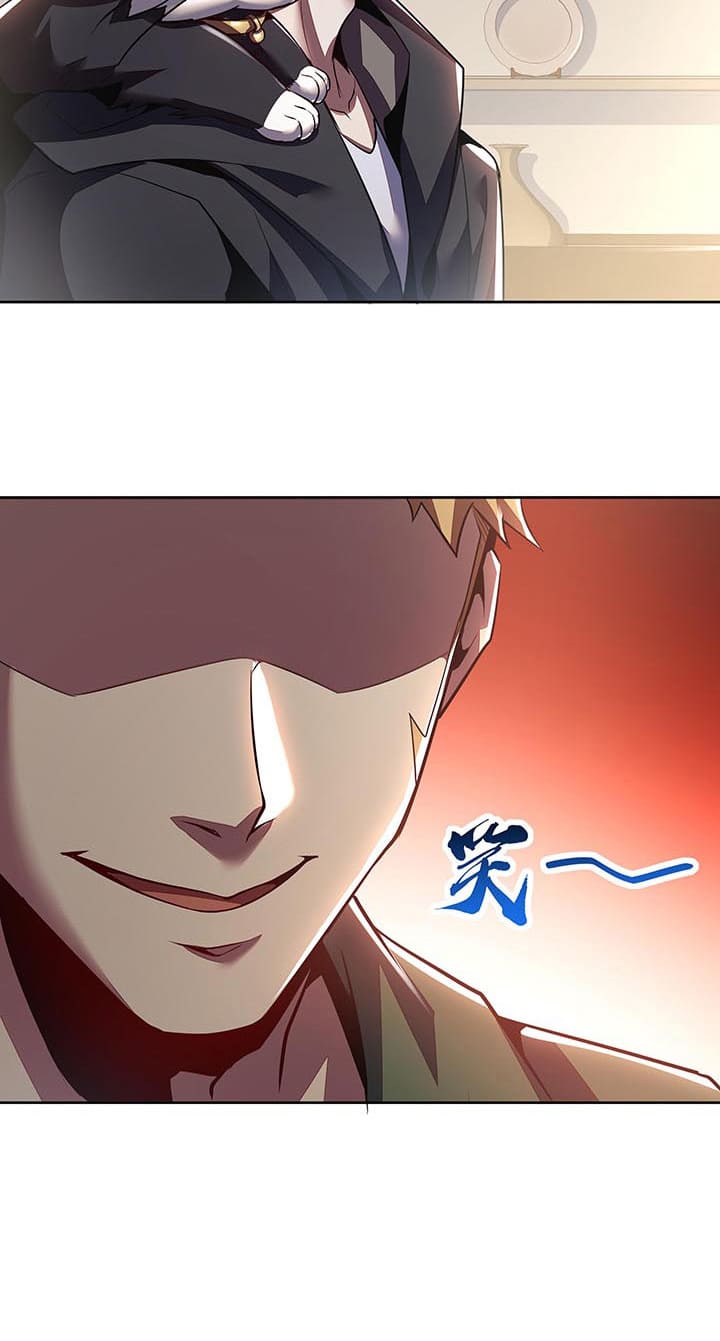 Cultivation Record Of The Undead King (Undead King’s Immortal Cultivation) Chapter 06.1 Gambar 19