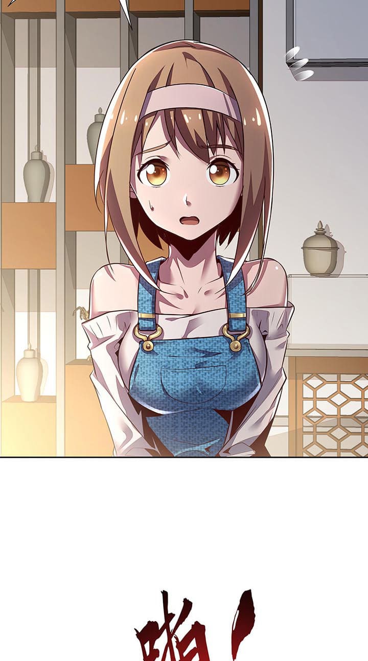 Cultivation Record Of The Undead King (Undead King’s Immortal Cultivation) Chapter 06.1 Gambar 22
