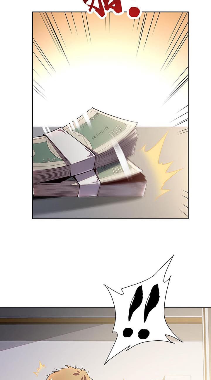 Cultivation Record Of The Undead King (Undead King’s Immortal Cultivation) Chapter 06.1 Gambar 23