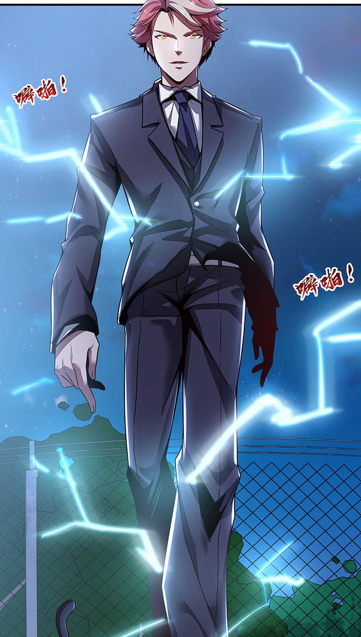Cultivation Record Of The Undead King (Undead King’s Immortal Cultivation) Chapter 06.5 Gambar 24