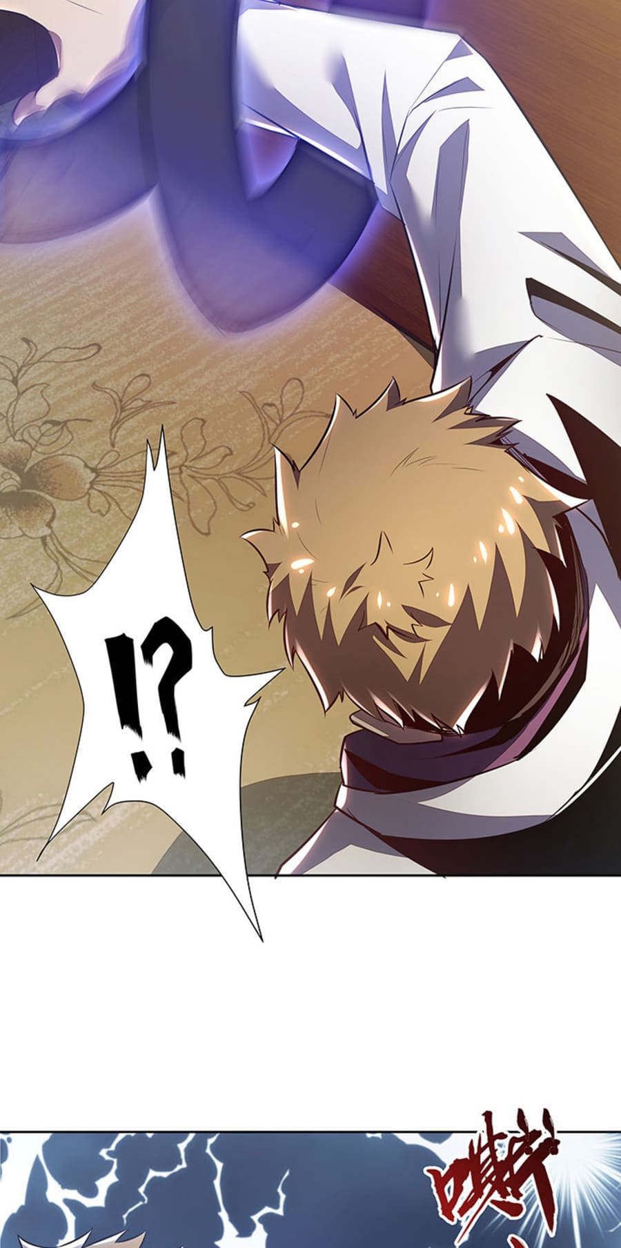 Cultivation Record Of The Undead King (Undead King’s Immortal Cultivation) Chapter 09 Gambar 8