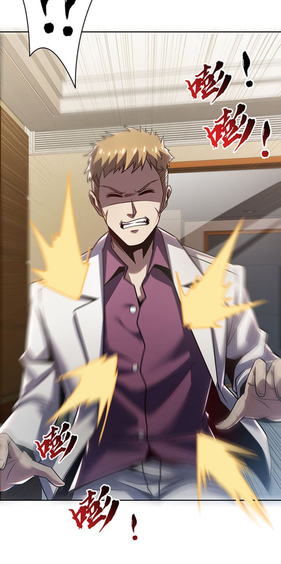 Cultivation Record Of The Undead King (Undead King’s Immortal Cultivation) Chapter 09 Gambar 14