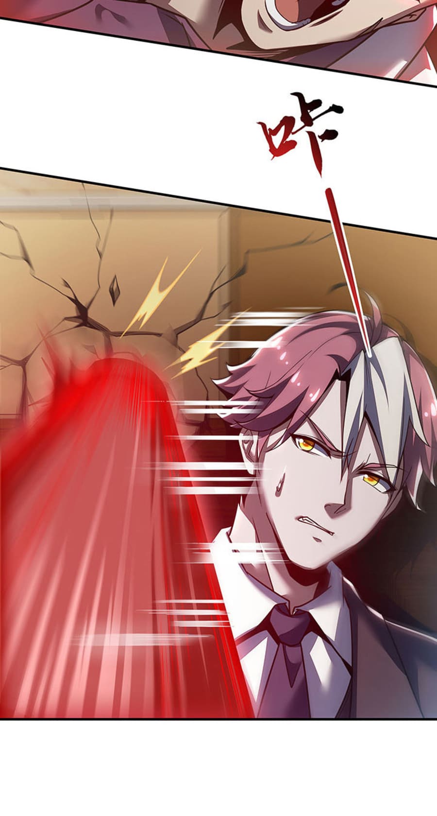 Cultivation Record Of The Undead King (Undead King’s Immortal Cultivation) Chapter 09 Gambar 31