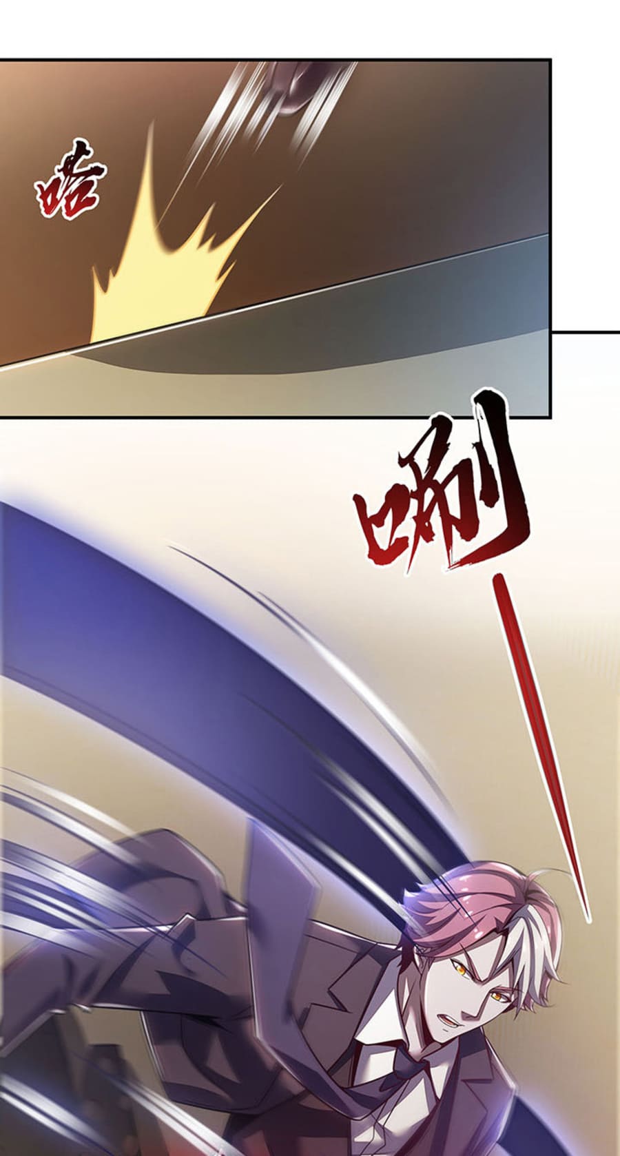 Cultivation Record Of The Undead King (Undead King’s Immortal Cultivation) Chapter 09 Gambar 32