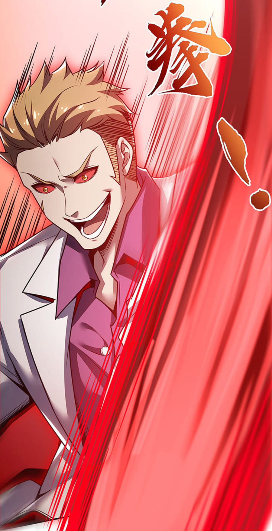 Cultivation Record Of The Undead King (Undead King’s Immortal Cultivation) Chapter 09 Gambar 42