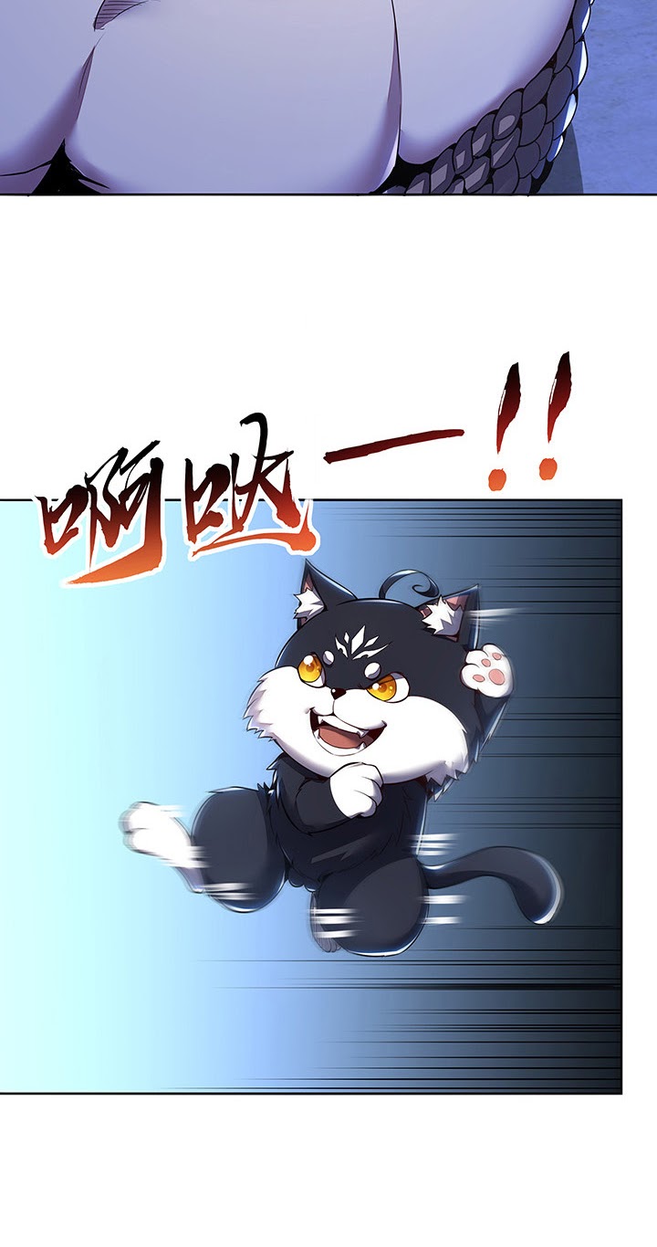 Cultivation Record Of The Undead King (Undead King’s Immortal Cultivation) Chapter 11.5 Gambar 16