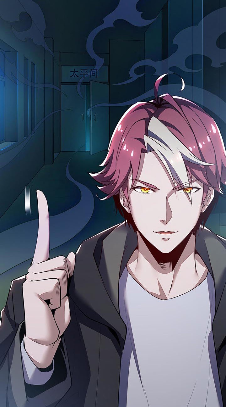 Cultivation Record Of The Undead King (Undead King’s Immortal Cultivation) Chapter 14.5 Gambar 14