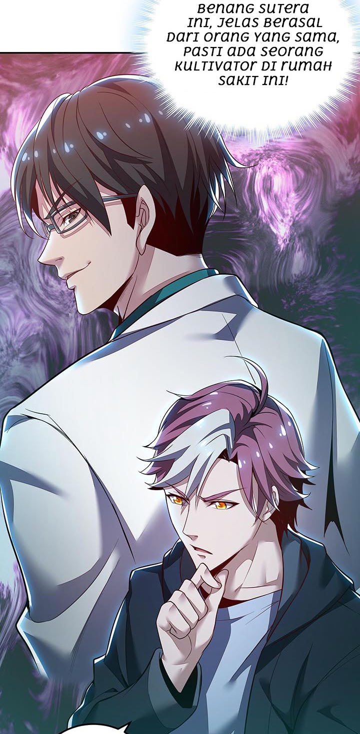 Cultivation Record Of The Undead King (Undead King’s Immortal Cultivation) Chapter 18 Gambar 20