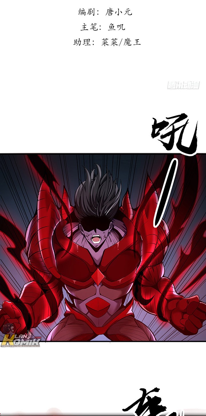 Cultivation Record Of The Undead King (Undead King’s Immortal Cultivation) Chapter 24 Gambar 3