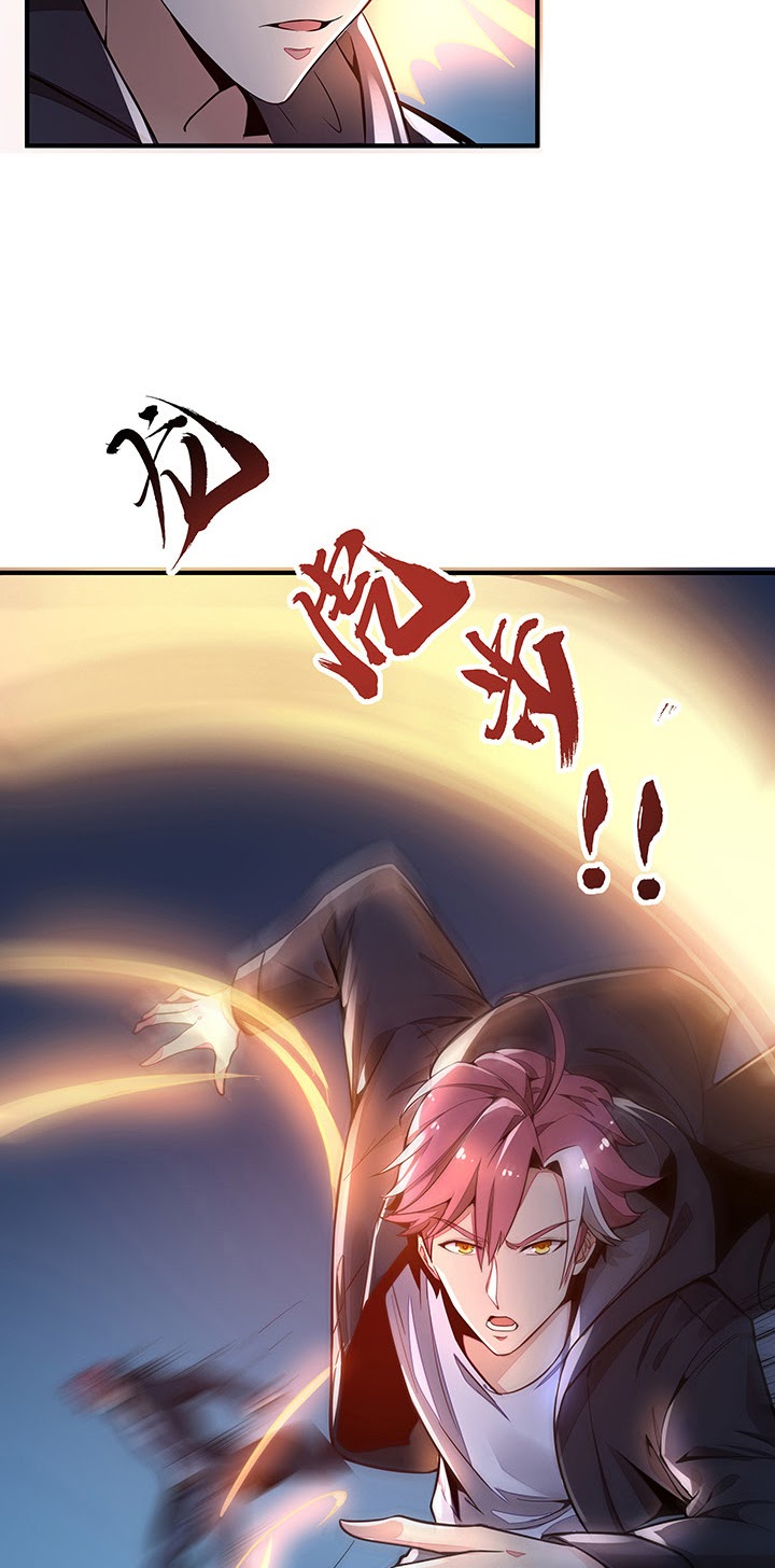 Cultivation Record Of The Undead King (Undead King’s Immortal Cultivation) Chapter 24 Gambar 12
