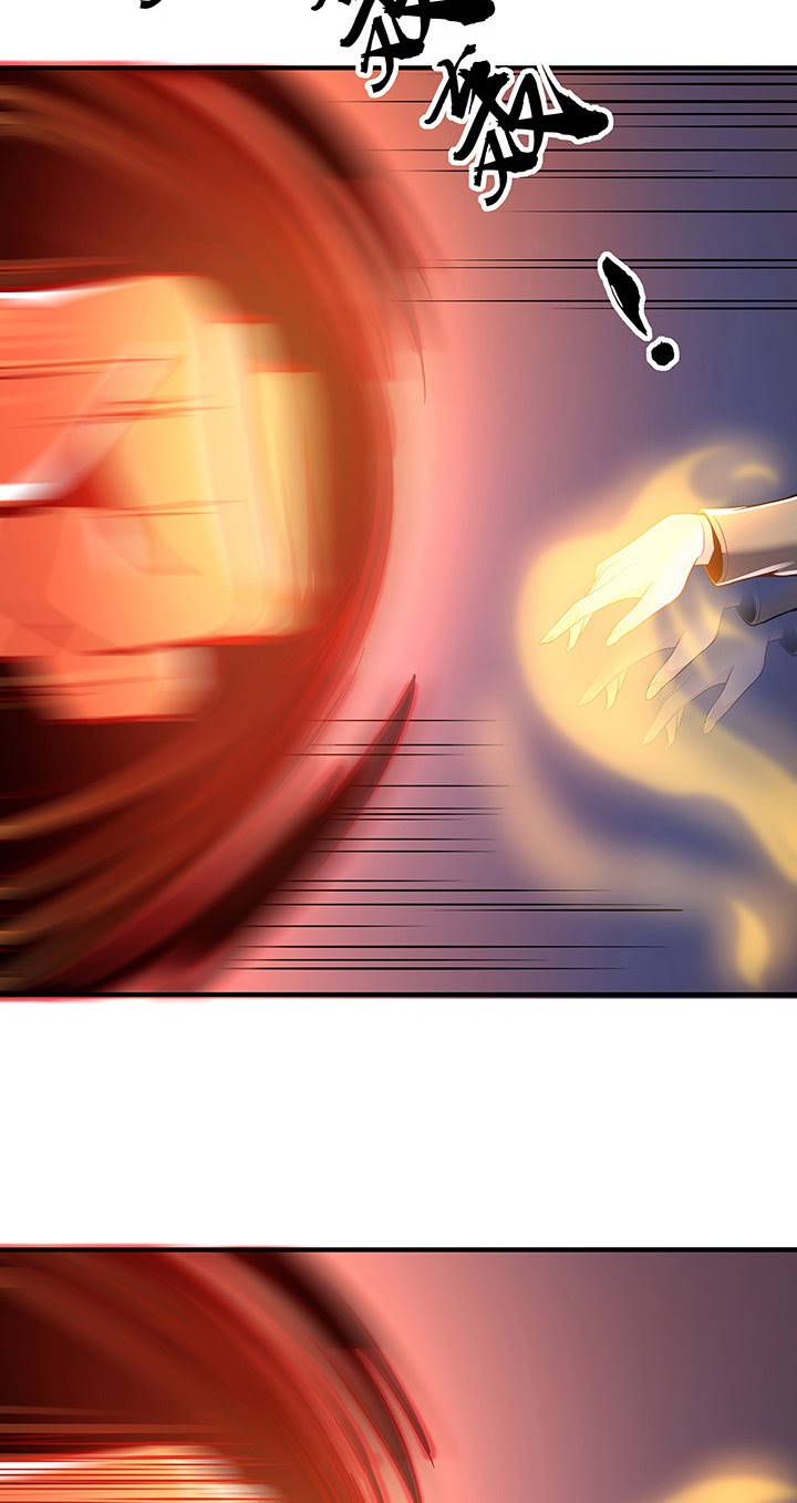 Cultivation Record Of The Undead King (Undead King’s Immortal Cultivation) Chapter 24 Gambar 31