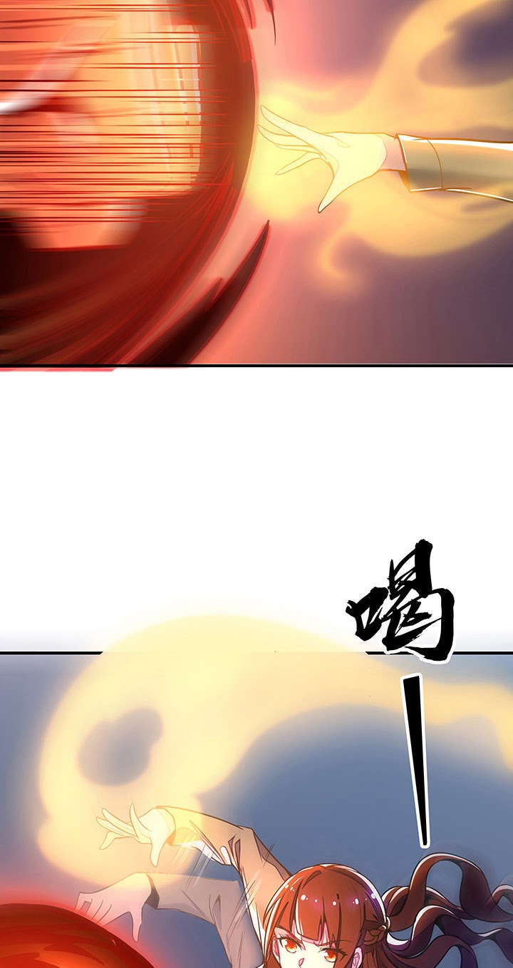 Cultivation Record Of The Undead King (Undead King’s Immortal Cultivation) Chapter 24 Gambar 32