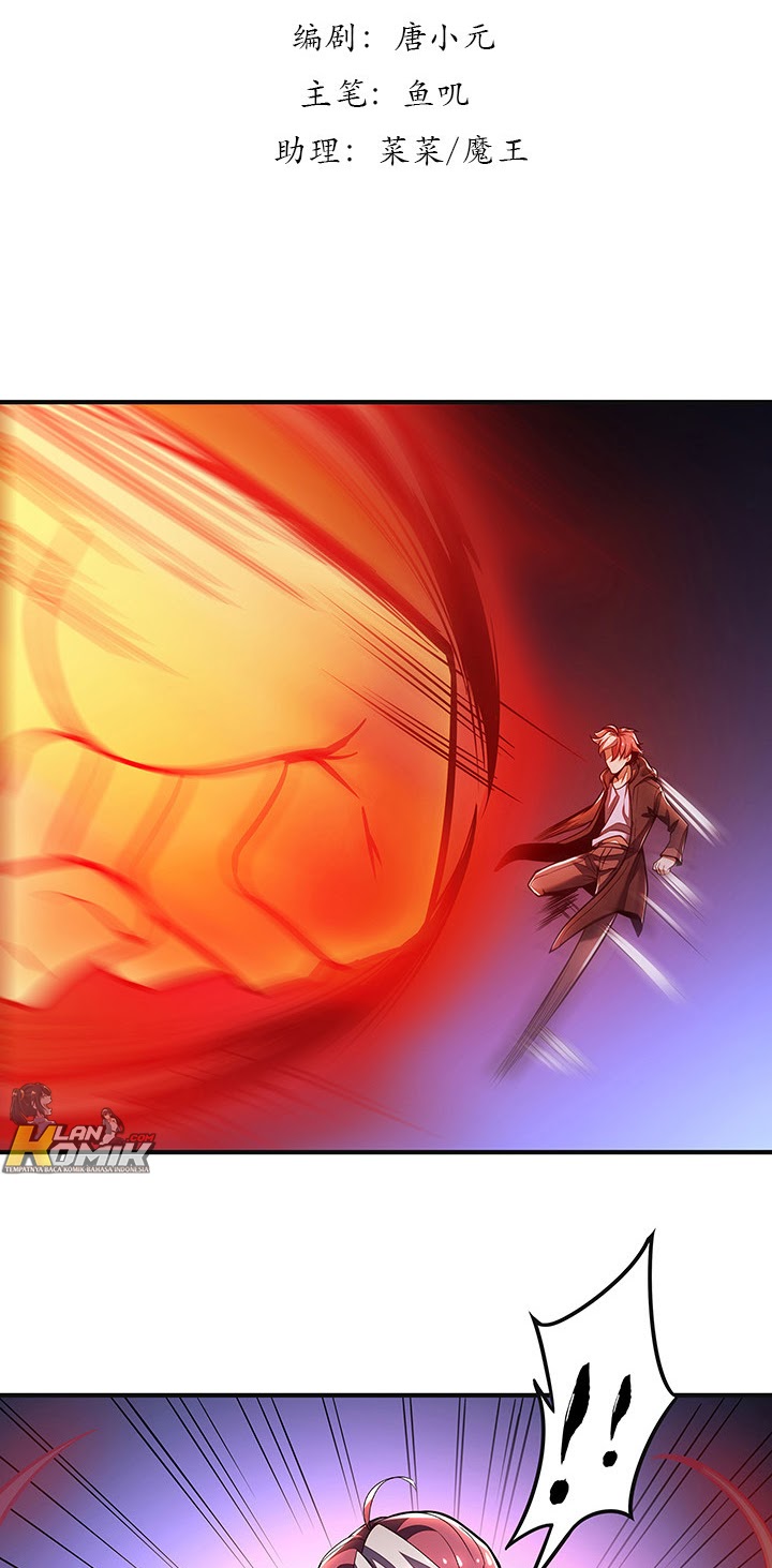 Cultivation Record Of The Undead King (Undead King’s Immortal Cultivation) Chapter 25 Gambar 3