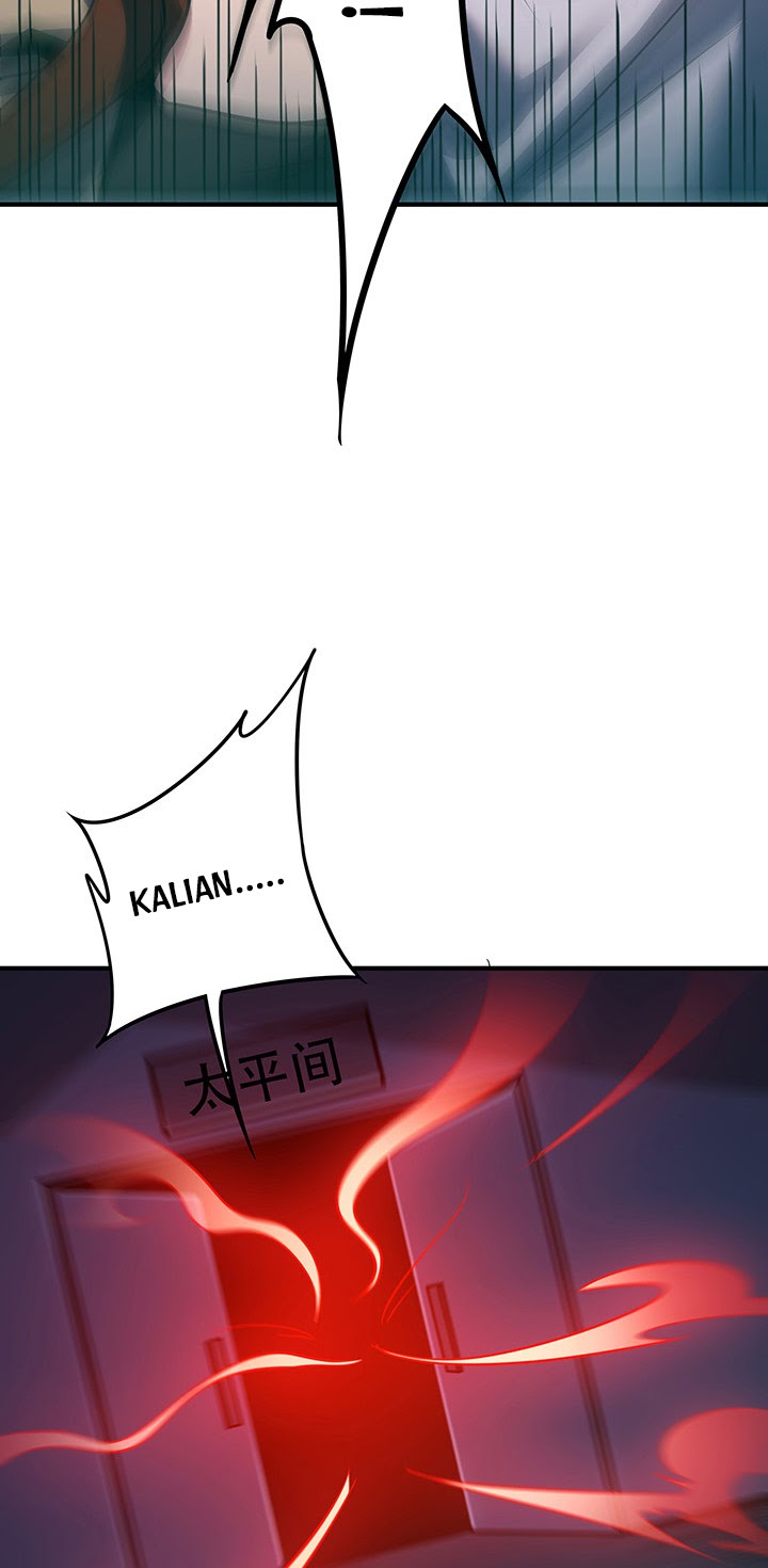 Cultivation Record Of The Undead King (Undead King’s Immortal Cultivation) Chapter 25 Gambar 34