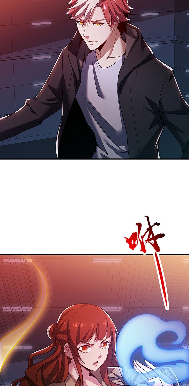 Cultivation Record Of The Undead King (Undead King’s Immortal Cultivation) Chapter 25 Gambar 38