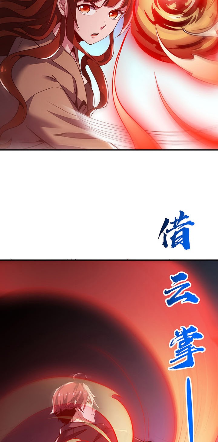 Cultivation Record Of The Undead King (Undead King’s Immortal Cultivation) Chapter 25 Gambar 51