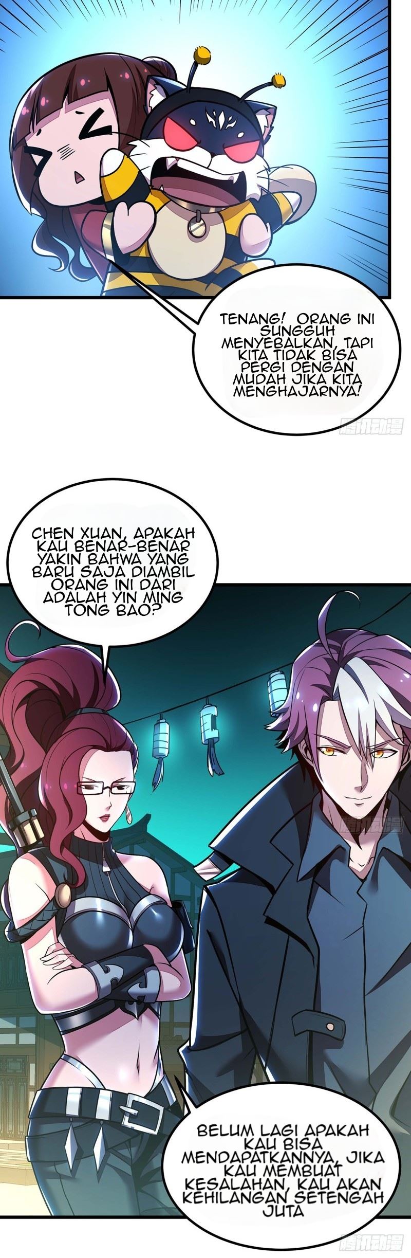 Cultivation Record Of The Undead King (Undead King’s Immortal Cultivation) Chapter 41 Gambar 4