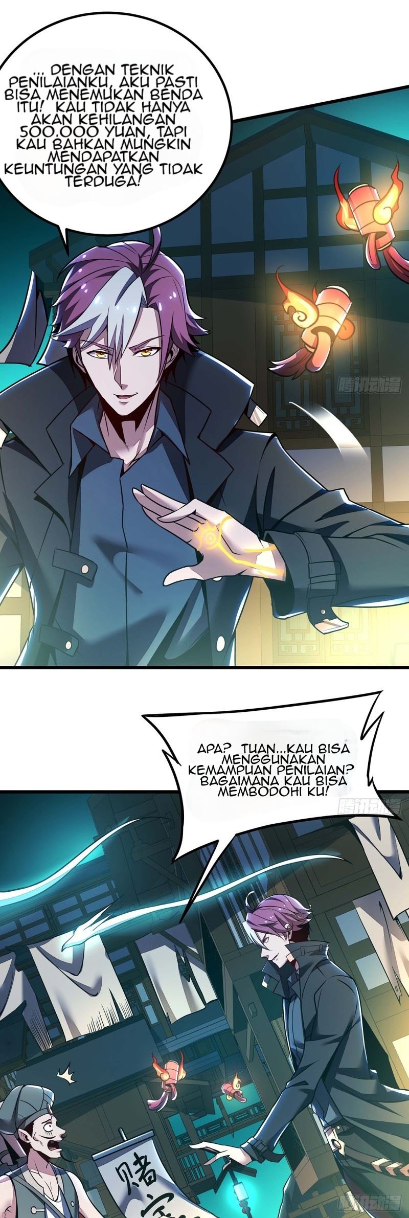 Cultivation Record Of The Undead King (Undead King’s Immortal Cultivation) Chapter 41 Gambar 6