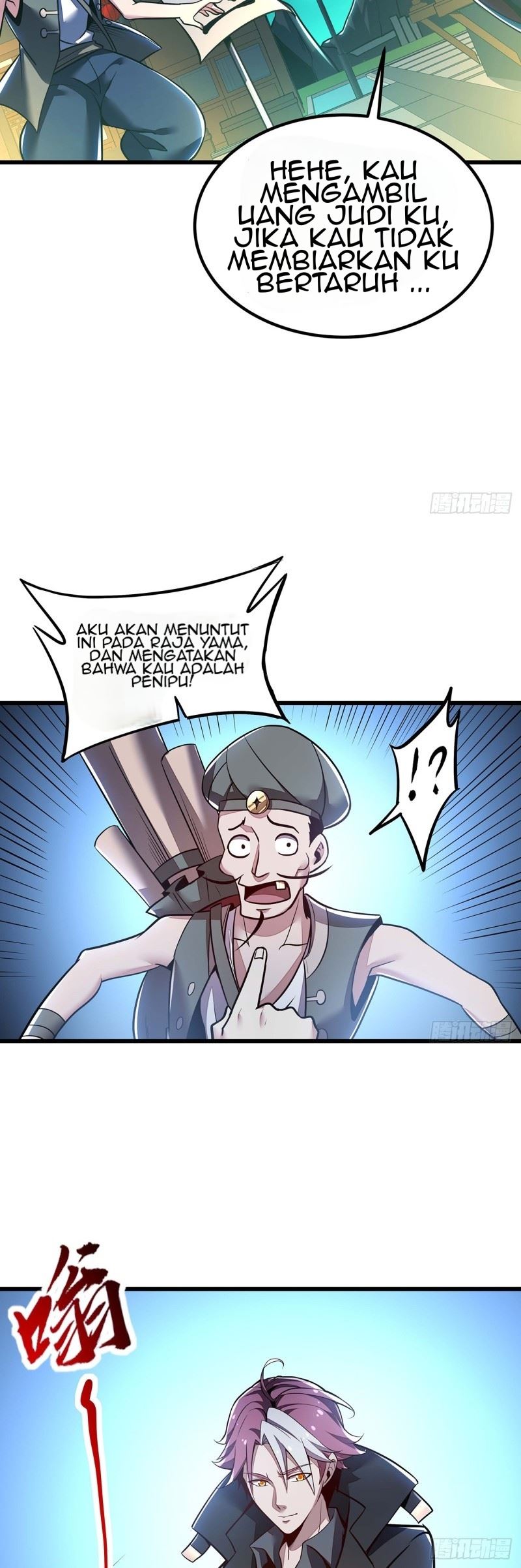 Cultivation Record Of The Undead King (Undead King’s Immortal Cultivation) Chapter 41 Gambar 7