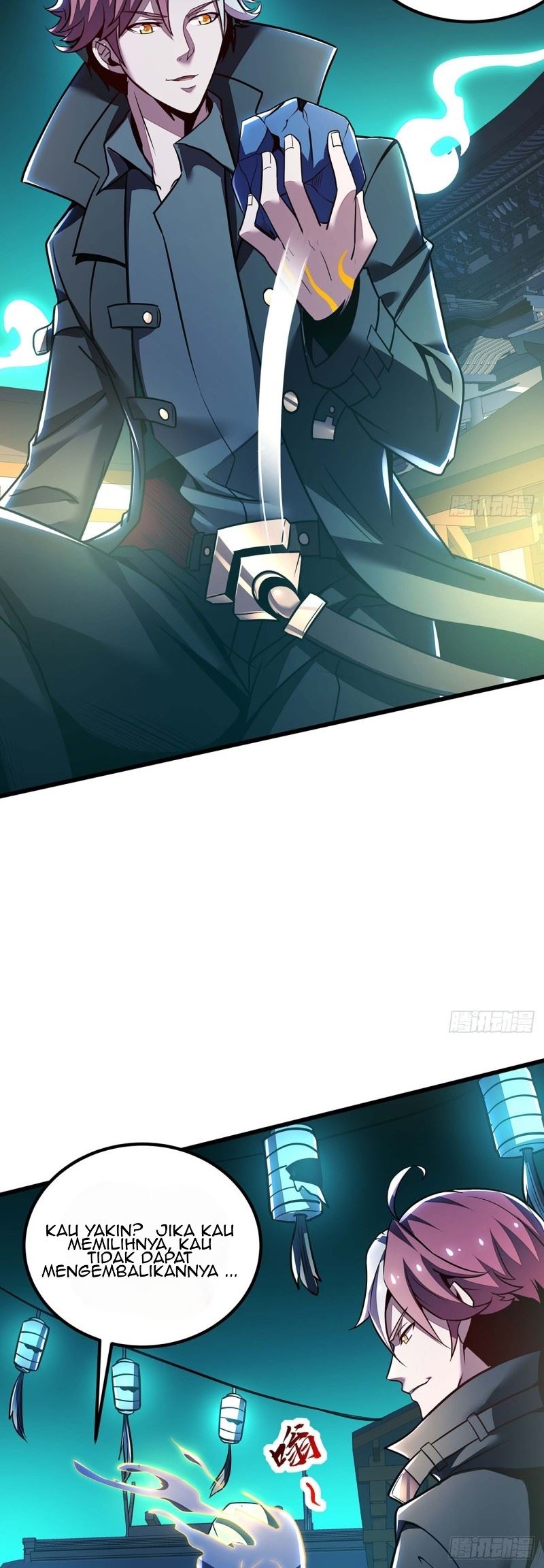 Cultivation Record Of The Undead King (Undead King’s Immortal Cultivation) Chapter 41 Gambar 12