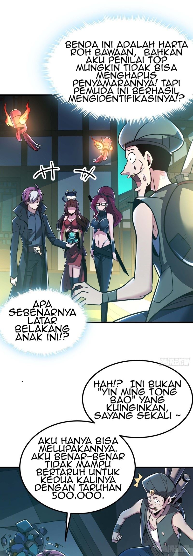 Cultivation Record Of The Undead King (Undead King’s Immortal Cultivation) Chapter 41 Gambar 17