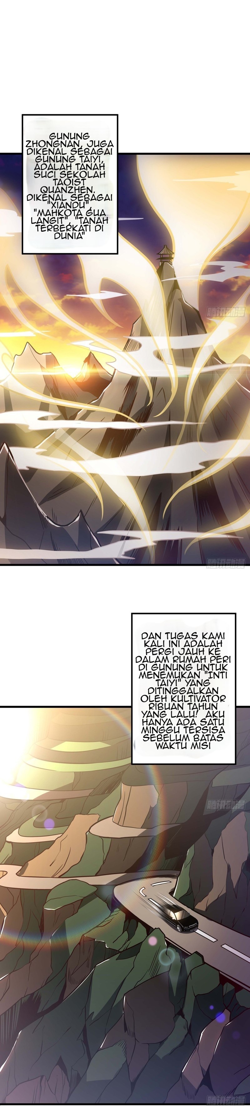 Cultivation Record Of The Undead King (Undead King’s Immortal Cultivation) Chapter 44 Gambar 3