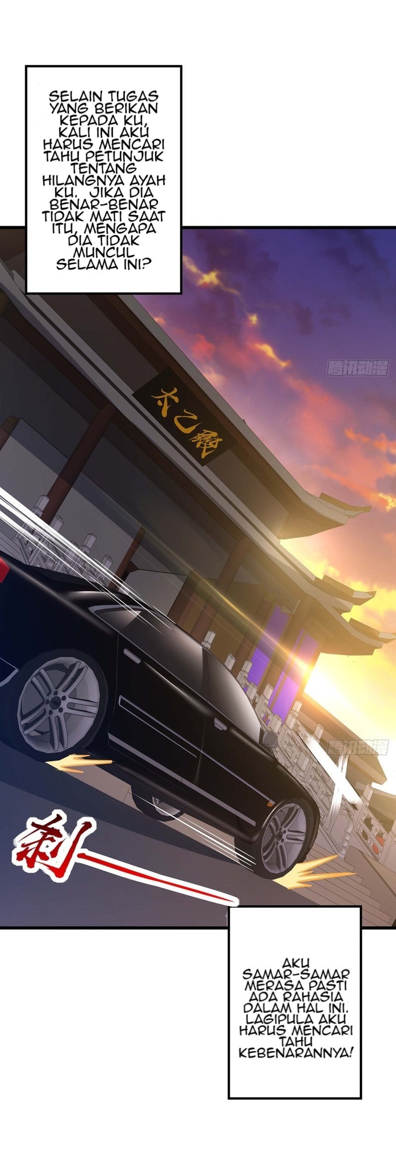 Cultivation Record Of The Undead King (Undead King’s Immortal Cultivation) Chapter 44 Gambar 4