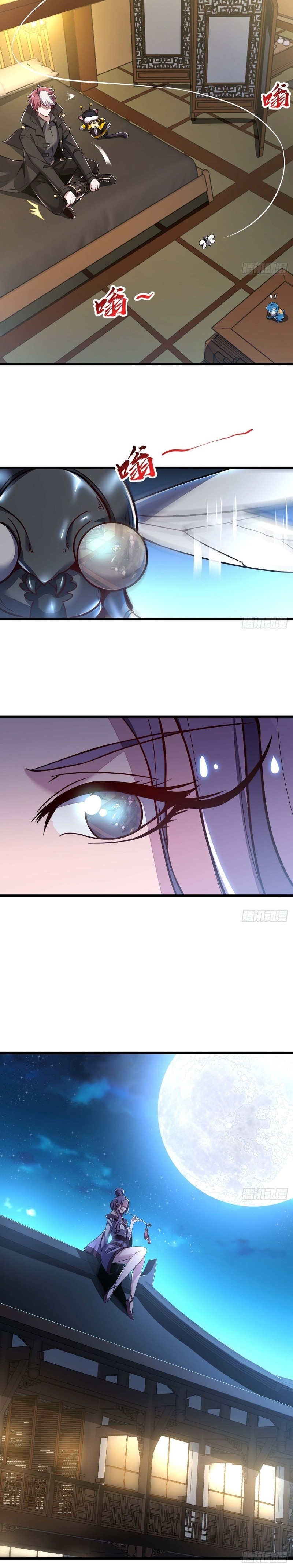 Cultivation Record Of The Undead King (Undead King’s Immortal Cultivation) Chapter 44 Gambar 17
