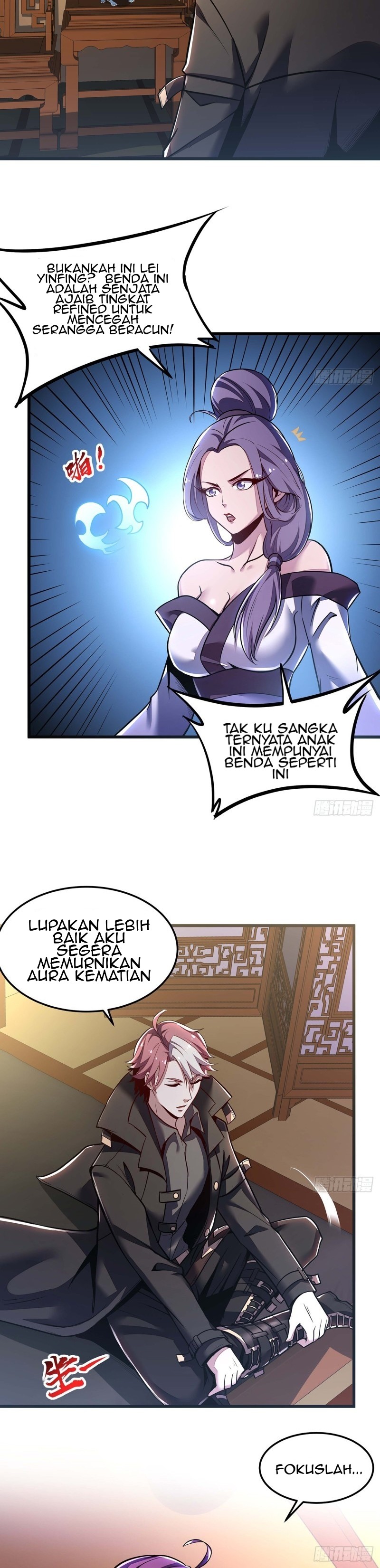 Cultivation Record Of The Undead King (Undead King’s Immortal Cultivation) Chapter 44 Gambar 20