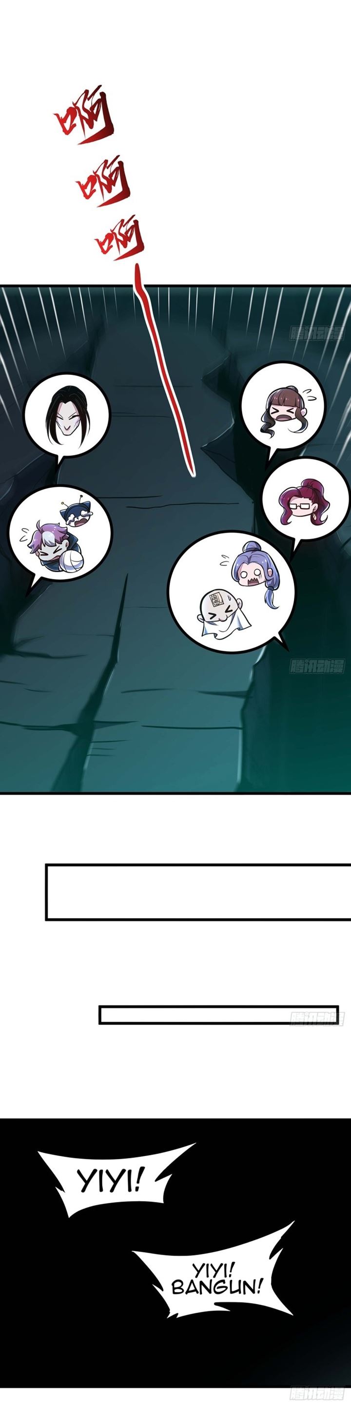 Cultivation Record Of The Undead King (Undead King’s Immortal Cultivation) Chapter 49 Gambar 5