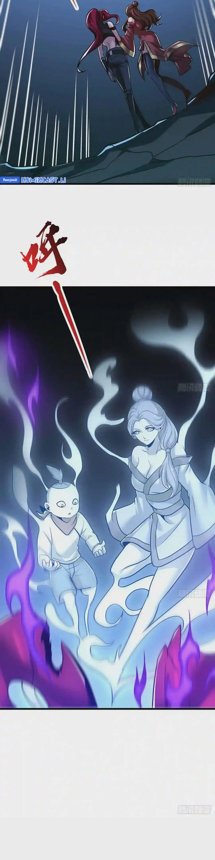 Cultivation Record Of The Undead King (Undead King’s Immortal Cultivation) Chapter 52 Gambar 16