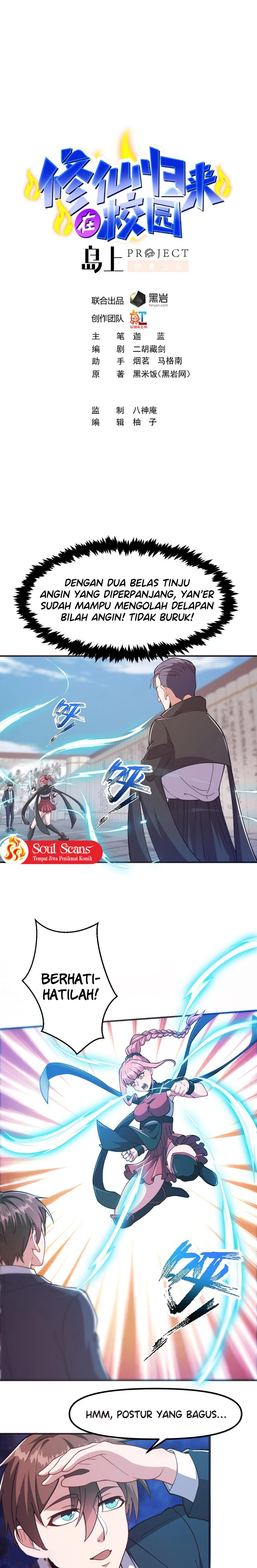 Cultivation Return on Campus Chapter 443 Gambar 2