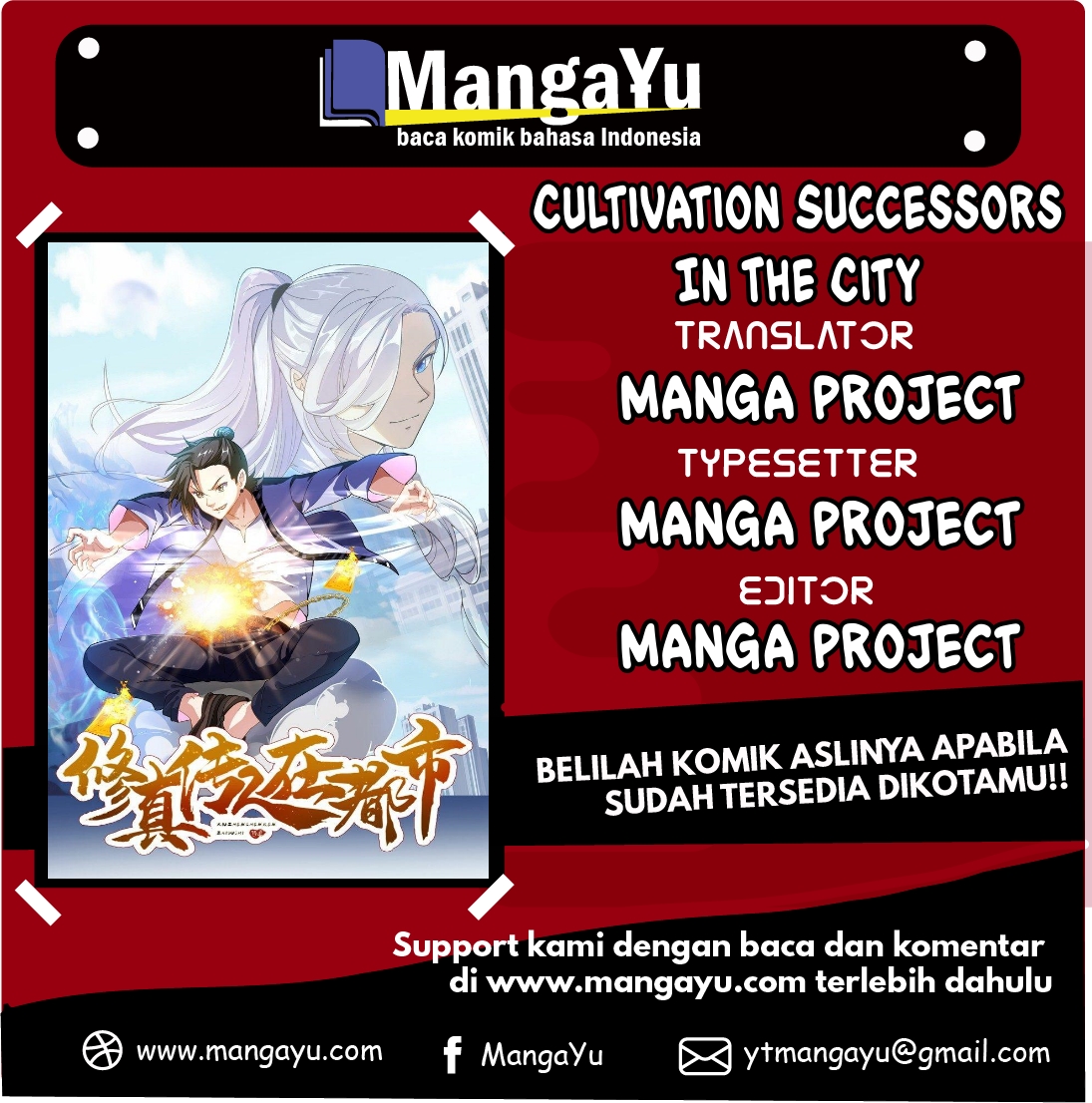 Cultivation Successors In The City Chapter 07 Gambar 1