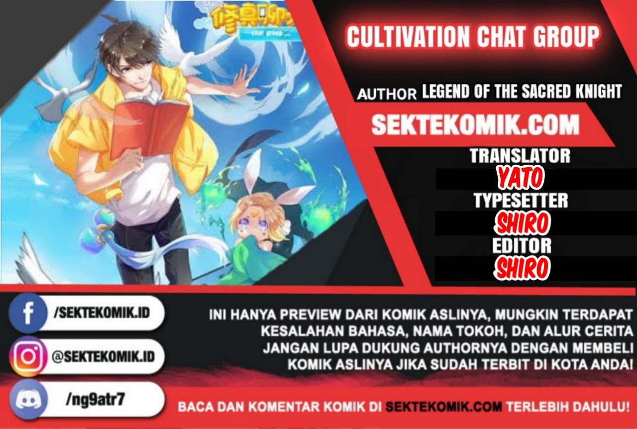 Cultivation Chat Group Chapter 31 Gambar 1