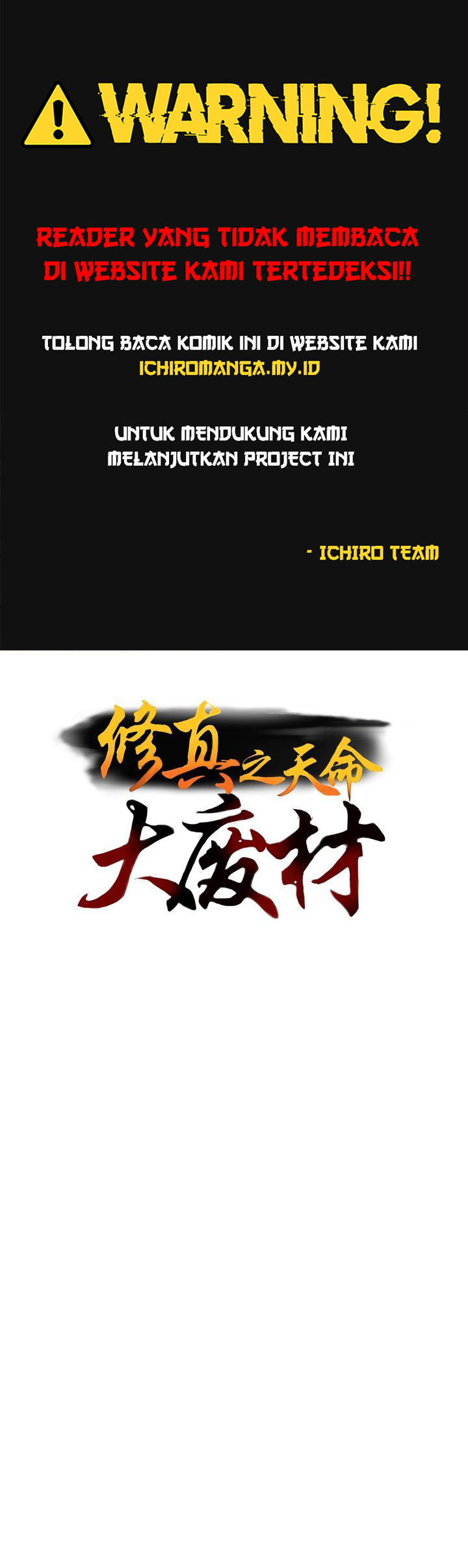 Cultivation: The Heaven’s Fated Useless Genius Chapter 04 Gambar 2