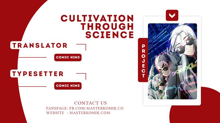 Cultivation Through Science Chapter 06 Gambar 1